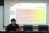 【教育整顿进行时】率先垂范 “一把手”讲党课